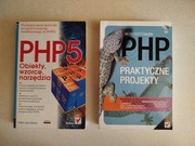Książki PHP. Praktyczne projekty / PHP5 Obiekty, wzorce, narzędzia