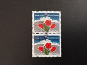 Fi 3340 Parka / Rocznik 1994