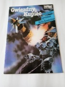 GWIEZDNY KUPIEC. [Encore]. NIEUŻYWANA.