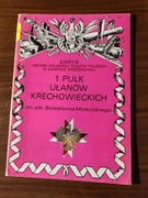 1 PUŁK UŁANÓW KRECHOWIECKICH - KROGULEC