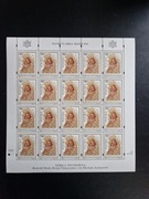 Ark 3522 ** Sanktuaria maryjne - Górka Duchowna - 1997r.