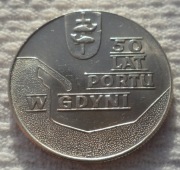 Polska PRL zł 10 złotych 1972 MW Y# 65 Gdynia 50 lat portu Ładny stan