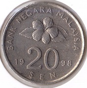 MALEZJA 20 sen 1998, KM# 52, XF