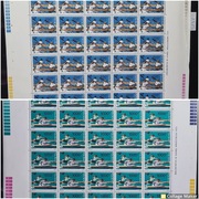 Arkusze 3131-32  XXIII Mistrzostwa Świata w kajakarstwie