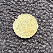 20 grosz 1961 rok