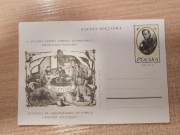 Kartka pocztowa Syrokomla Pocztylion proj. Tarkowska 1962