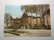 IWONICZ ZDRÓJ Dom Wczasowy Lutnia KAW 1985 r.