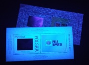 1991r. Dwa bloki Fi. 145 **. ODMIANY.