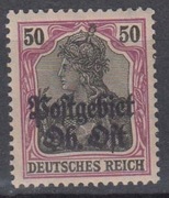 ON Fi- 27d czysty** Gwar. Berbeka 