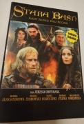 Stara Baśń Kiedy Słońce było Bogiem film 2 płyty VCD