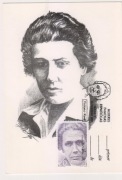 maksimafilie Victoria Kent- Spania