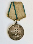 Medal Radziecki "Za Odwagę" 2270849 ZSRR . Srebra próby 925 wynosi 25,8