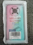 Etui na telefon Huawei Nova Y90 Pink green