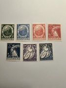 Konstytucja 1921** gwarancja stan piękny 