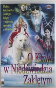 O królu w niedźwiedzia zaklętym VHS