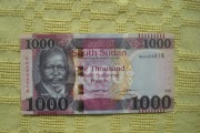 Sudan Południowy 1000 funtów st. 1