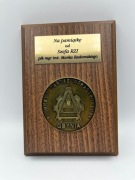 Ryngraf kolekcjonerski Rejonowy Zarząd Infrastruktury Gdynia