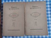 Zbigniew Morsztyn Muza domowa [T. 1-2 KOMPLET]