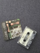 Kaseta MC Unleashed where no life dwells Unikat! Metal!