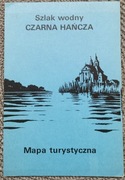 Szlak wodny, Czarna Hańcza, mapa turystyczna, 1986