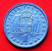 1  Drachma   1962  r  -   Grecja    
