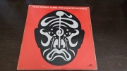 Jean-Michel Jarre – The Concerts In China, 1PRESS 1982, EX