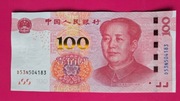 CHINY 100 YUAN-  2015 r. 