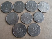 20 zł cyfry oraz 50 i 100 zł, cały kpl   !!!