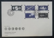 Szwecja FDC Mi: 1461-1465 Laureaci Nagrody Nobla w dziedzinie astrofizyki