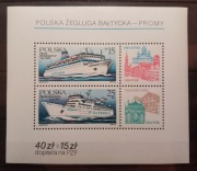 Polska blok 129** Polska Żegluga Bałtycka - promy nr 104