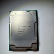Procesor intel xeon platinum 8358