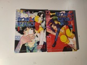 Cowboy Bebop (1-2) - manga, zestaw tomów, po polsku, Unikat 