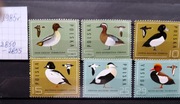 Fi 2850-2855**  1985 r. Czyste. Ptaki - dzikie kaczki