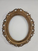 Rama złota stylizowana na starą do obrazu do lustra 68 cm x 57 cm