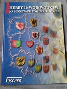 2zl klaser z herbami 16 Województw mennicze