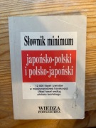 Słownik japoński polski 