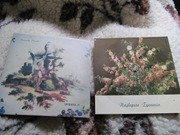 John Lennon -WATCHING THE WHEELS - NOWA