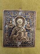 Ikona św. Mikołaj brąz oryginał XIX w.