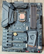 MSI Z270 GAMING M7 + Intel I7 7700K