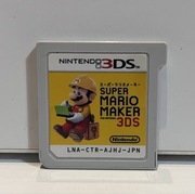 Super Mario Maker Nintendo 3DS NTSC-J