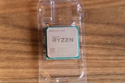 AMD Ryzen 7 2700X 3.7 GHz z nieużywanym chłodzeniem