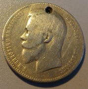 1 Rubel - Carska Rosja - Car Mikołaj II 1898