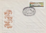 (FD489): Warszawa WF Motoryzacja 1976