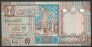 Libia 1/4 dinara 2002 - stan bankowy UNC
