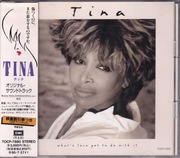 TINA TURNER What’s Love Got To Do With It Japan CD wyd. 1993 – unikat!