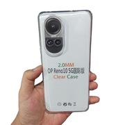 Przezroczyste etui (Clear Case) OPPO Reno 10 5G