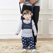 Szelki do nauki chodzenia, nowe