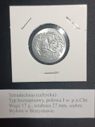Moneta Tetradrachma (Celtycka)  kopia