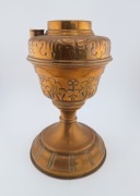 Mosiężna podstawa do lampy naftowej Nr2