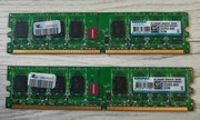 Pamięć RAM Kingmax 4GB (2x2GB) DDR2 800MHz PC2-6400